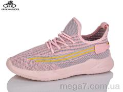 Кроссовки, Jibukang оптом S1378-2 pink