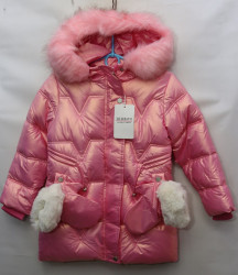 Куртки зимние детские оптом 56097281 2113-251