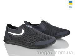 Кроссовки, Paolla оптом 2902 сірий