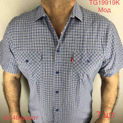 Рубашки мужские ПОЛУБАТАЛ оптом 80417659 11-47