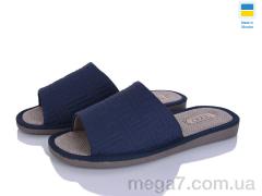 Тапки, Golden Lion оптом TS02 синій