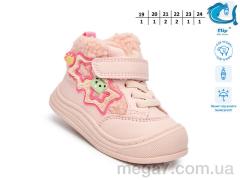 Ботинки, TOM.M оптом 51139A