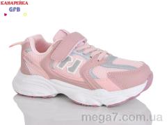 Кроссовки, GFB-Канарейка оптом R320-4