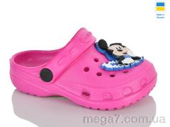 Кроксы, Lot Shoes оптом H3KD малина