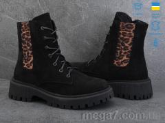 Ботинки, Ailinda оптом 34161-13