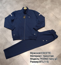 Спортивные костюмы мужские БАТАЛ оптом 38027654 0060-34