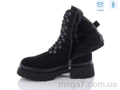 Ботинки, Kulada-UCSS-MD оптом MD Kulada-UCSS-MD 2212-2