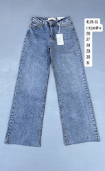 Джинси ТРУБИ жіночі оптом