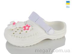 Кроксы, Lot Shoes оптом 009 кремовий-білий