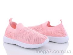 Кроссовки, Alemy Kids оптом HL2869F