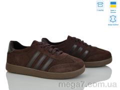 Кроссовки, Stella оптом 123-9