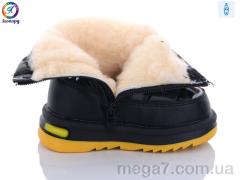 Дутики, Леопард оптом 3312-C1