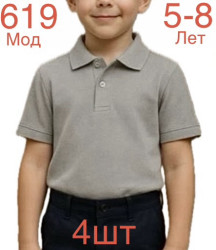Футболки дитячі оптом