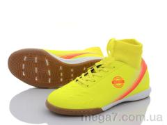 Футбольная обувь, Alemy Kids оптом RY5101V