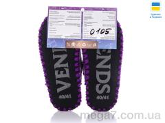 Тапки, Active оптом ACTIVE 0105