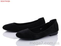 Балетки, QQ shoes оптом 708-1