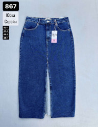 Юбки джинсовые женские TWIN BLUE БАТАЛ оптом Турция 89453271 867-2