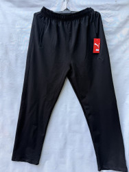 Спортивні штани чоловічі оптом