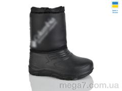 Дутики, CAP оптом 2026-2