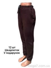 Спортивные брюки, Riza оптом Брюки спорт жіночі капучіно