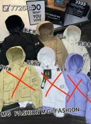 Худи женские (шоколад) оптом 04756938 77253-14