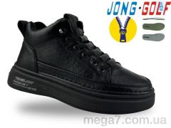 Ботинки, Jong Golf оптом C31034-30