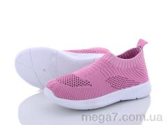 Кроссовки, Alemy Kids оптом HL2868K