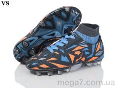 Футбольная обувь, VS оптом Дугана Crampon N017 grey (31-35)