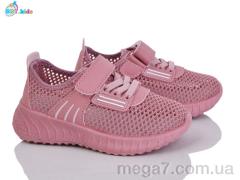 Кроссовки, BBT оптом F587-2-6