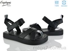 Босоножки, Dageni оптом F208-1