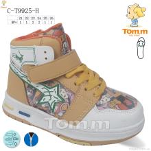 Ботинки, TOM.M оптом C-T9925-H
