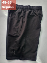 Шорти чоловічі оптом