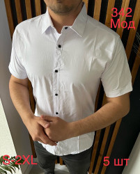 Рубашки мужские VARETTI оптом 57268930 342-25