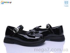 Туфли, Bessky-Kellaifeng оптом Bessky-Kellaifeng	 BD5271-4C