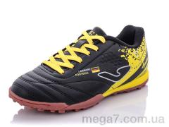Футбольная обувь, Veer-Demax 2 оптом D2303-1S