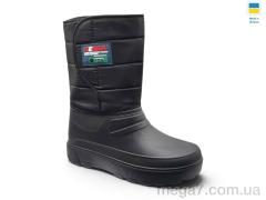 Сапоги из пены, Rai shoes оптом СМ7 чорний