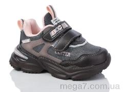 Кроссовки, Xifa kids оптом 000-C-T9698-E