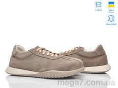 Кроссовки, Ailinda оптом 404-27