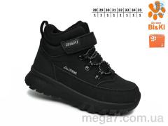 Ботинки, TOM.M оптом 01421A