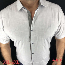 Рубашки мужские PAUL SEMIH ПОЛУБАТАЛ оптом 62537019 01 -3