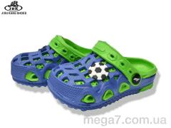 Кроксы, Jibukang оптом 05-5667 green