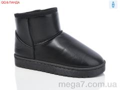 Угги, QQ shoes оптом L5854-5