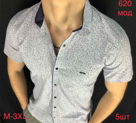Рубашки мужские PAUL SEMIH оптом 32146058 620-3