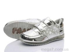 Кроссовки, FG оптом 001 silver
