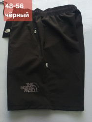 Шорти чоловічі оптом