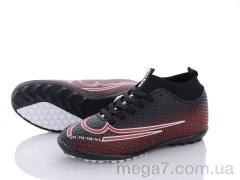 Футбольная обувь, VS оптом Mercurial black-red