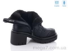 Ботинки, Hongquan оптом 87-1