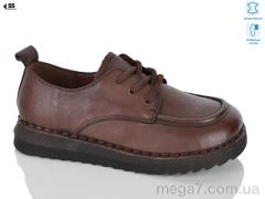 Туфли, SHERLOCK SOON оптом 132 коричневий