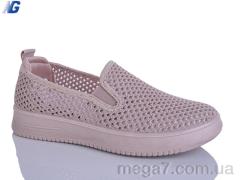 Слипоны, Navigator оптом B26205-6