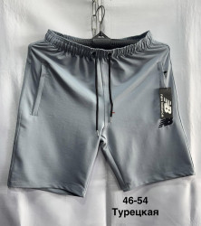 Шорты мужские оптом 75203168 0007-61